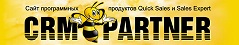 salesexpert